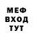 Амфетамин VHQ Gragdanin Rasii