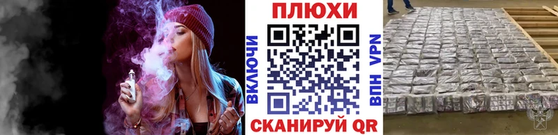ГАШ Изолятор  цены   Железноводск 