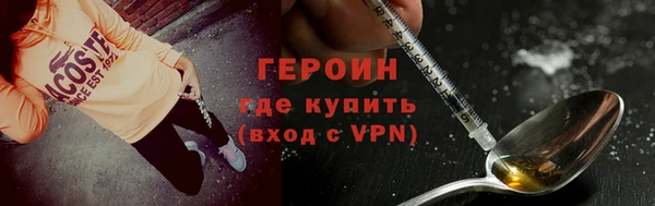 гидропоника Алзамай