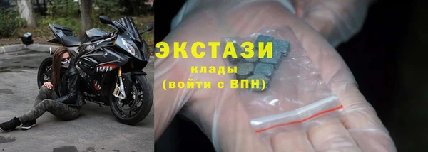 мефедрон VHQ Сатка