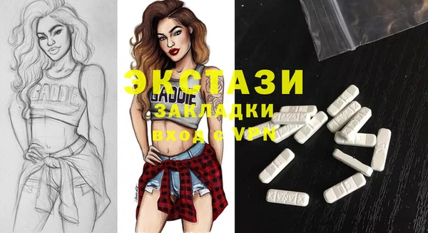 мяу мяу мука Алексеевка