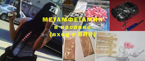 мяу мяу мука Алексеевка