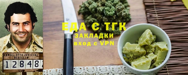 гидропоника Алзамай