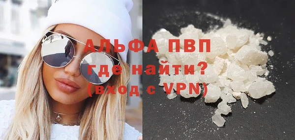 гидропоника Алзамай