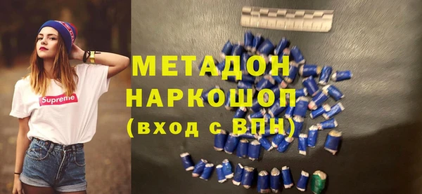 гидропоника Алзамай