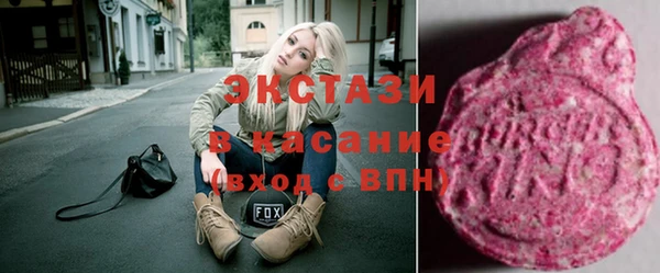 мяу мяу мука Алексеевка