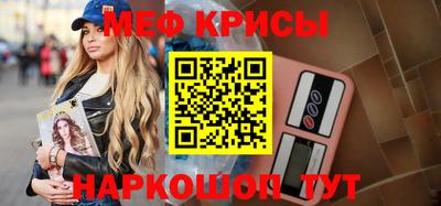 мдпв Конаково
