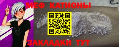 мдпв Конаково