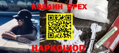 мдпв Конаково