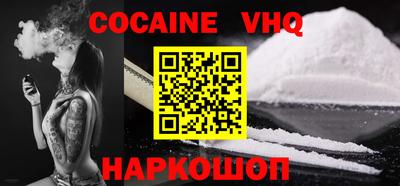 мдпв Конаково