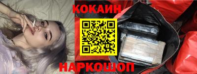 мдпв Конаково