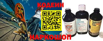 герыч Комсомольск-на-Амуре