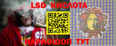 ALPHA-PVP Коммунар