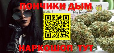 ALPHA-PVP Коммунар