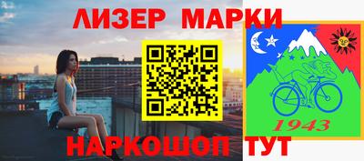 мдпв Конаково