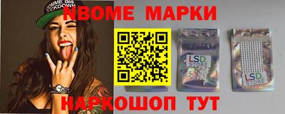 ALPHA-PVP Коммунар