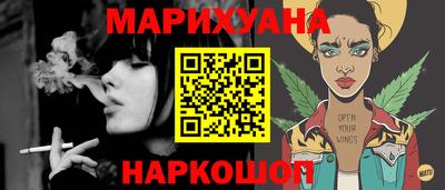 PSILOCYBIN Кудрово