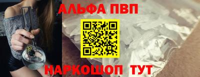 мдпв Кудымкар