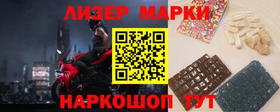 ALPHA-PVP Коммунар