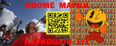 ALPHA-PVP Коммунар