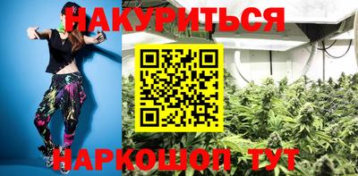 ALPHA-PVP Коммунар