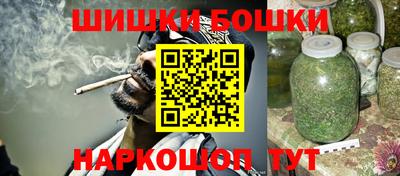 ALPHA-PVP Коммунар