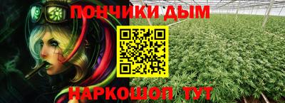 герыч Комсомольск-на-Амуре