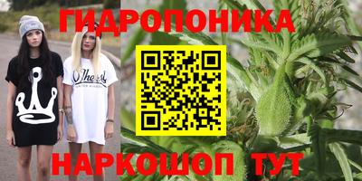 ALPHA-PVP Коммунар