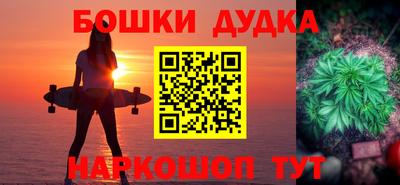 ALPHA-PVP Коммунар