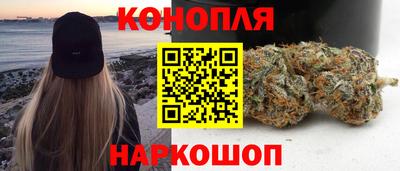 герыч Комсомольск-на-Амуре