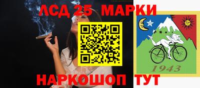 ALPHA-PVP Коммунар