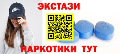 мдпв Конаково