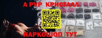 мдпв Конаково