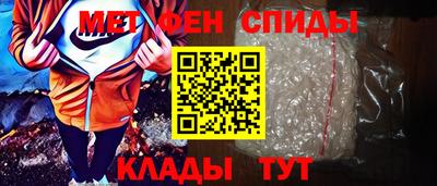 герыч Комсомольск-на-Амуре