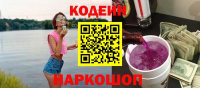 ALPHA-PVP Коммунар