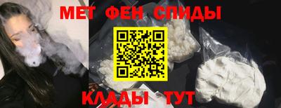 герыч Комсомольск-на-Амуре