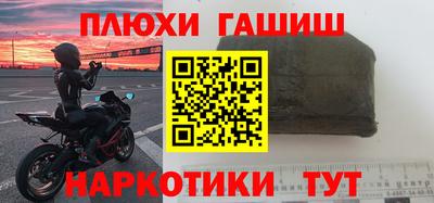 ALPHA-PVP Коммунар