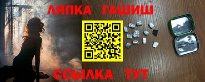 ALPHA-PVP Коммунар